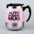 Lazy Auto Stirring Cup Foreign Trade Exclusive