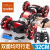 Gesture Induction Four-Wheel Drive off-Road Vehicle Cross-Border Special Effects Twist Electric Rock Crawler Children Boys' Toys Remote-Control Automobile
