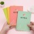Reading Notebook Color Stitching Correction Noteboy Student Diary Reading Feeling Exercise Book Stationery Wholesale