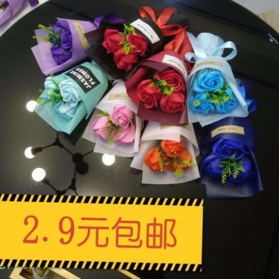 Teacher's Day Mother's Day Gift Children's Day Gift Single Rose Bouquet Creative Rose Soap Flower Gift