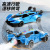 Cross-Border RC Remote Control Car Toy Car Speed Car Open Door Spray Car Racing Drift Rock Crawler Amphibious Vehicle Stunt Car