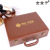 Jinan Chengdu Dark Brown Delivery House Keys' Box Customized Gilding Real Estate Delivery Box Building Book Box