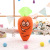 Plush Toy 7-Inch Prize Claw Doll 20cm Factory Activity Prize Prize Claw Doll Throwing Gifts