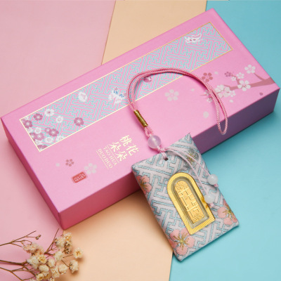 High-End Sachet Embroidery Perfume Bag Hand Gift Activity Gift Marriage off Single Royal Guard Lucky Bag Bag Small Pendant Car