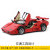 Building Block Set Compatible with Lego Assembling Building Blocks Toy Anime Film IP to Figure Sample Building Blocks