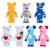 Series Particle Building Blocks Assembled Puzzle Adult Compatible LEGO Ornaments Violent Bear Children's Toys Gifts for Men and Women