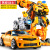 Deformation Toy Model Car Diamond Robot Bumblebee Dinosaur Steel Cable Hand-Made Alloy Genuine Children Boy