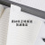 Student Stationery Soft Surface Copy Notebook 32K Thick Notepad Business Office Meeting Notebook