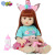 New 53cm Reborn Doll Multi-Functional Simulated Doll Children Doll Toy Simulation Vinyl Figurine in Stock