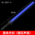 New Star Wars 2-in-1 Children's Laser Sword Toy 80cm Long Colorful Luminous Induction Sound Glow Stick