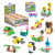 Xiao Mingxing Small Building Block Compatible with Lego Small Particles Splicing Educational Assembled Toys Children's Gifts E-Commerce Small Box