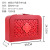 Customized Snow Skin Mooncake Gift Suitcase Traditional Festival Crystal Zongzi Leather Box Packing Box