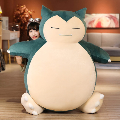 Snorlax Doll Pokemon Pokemon Baby Plush Toy Doll One Piece Dropshipping