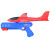 Tiktok Red Flying Machine Gun Foam Catapult Children Outdoor Toy Boy Swing Pistol Launcher Gliding Model