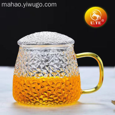 Hammered Pattern Glass Mug