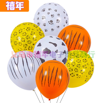 Balloon Animal Texture Printing Balloon Children's Birthday Party Supplies Birthday Rubber Balloons Cross-Border Balloon Set