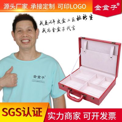 New Style Red Delivery Box Custom Leather Delivery Box and Pu Real Estate Delivery Box