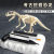 Cross-Border Archaeological Toys Dinosaur Fossil Children DIY Handmade Blind Box Assembled Dinosaur Excavation Archaeological Toys Wholesale