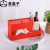 Customized Desktop Napkin Box Business Card Pen Holder Office Storage Box Hotel Bedside Remote Control Finishing Box