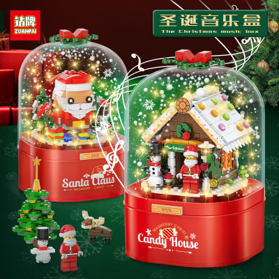 Snow Christmas Building Blocks Music Box with Light Gift Box Compatible with Lego Small Particle Building Blocks Children's Educational Toys