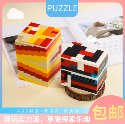Xiaohongshu Internet Celebrity New Whale Decryption Box MOC Puzzle Compatible With Lego Building Blocks Small Particle Color Box Free Shipping