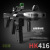 [Pro-Chen Pi] HK Compatible with Lego Building Block Gun M416 Can Fire Bullets Children's Building Block Assembly High Difficulty