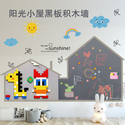 Free Shipping Magnetic Graffiti Compatible with Lego Building Block Wall Blackboard Wall Home Children's Room Wall-Mounted Wall Toys