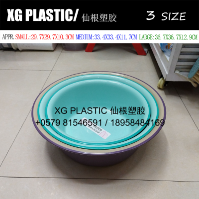 wash basin plastic round basin plastic high quality household washbasin durable new arrival fashion basins hot sales