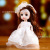 Mini 6-Inch BJD Doll More than Movable Joint Can Be Changed Series Girls' Toy Gift Factory Direct Sales Wholesale