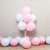 Colorful 10-Inch Macaron Balloon Birthday Party Scene Layout Balloon Background Decoration Printed Logo Rubber Balloons