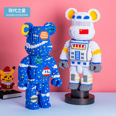 Building Blocks Toy Size Particle Building Blocks Assembling Building Blocks Particles Violent Bear Building Blocks Building Blocks Decoration Free Hammer