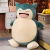 Snorlax Doll Pokemon Pokemon Baby Plush Toy Doll One Piece Dropshipping