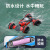 Jjrc Amphibious Stunt Twist Remote Control Car Double-Sided Rolling Driving Waterproof Gesture Induction Four-Wheel Drive Toy Car