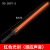 New Star Wars 2-in-1 Children's Laser Sword Toy 80cm Long Colorful Luminous Induction Sound Glow Stick