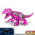 Cross-Border Luo Jiqi Large Wrist Dragon Spine Back Dragon Assembled Dinosaur Animal Building Blocks Toy Model Compatible with Lego Bags