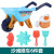 Children's Beach Toy Suit Hourglass Sand Bucket Shovel Baby Sand Tools Play Sand Cassia Toy Boys and Girls