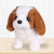 Children's Toy Dog Walking Can Call Electric Plush Puppy Baby Simulation Can Sound Boys and Girls Pet Dog
