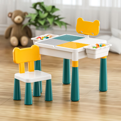 Lele Brothers Building Table Compatible with Lego Multi-Functional Large Particles Assembled Children Boys and Girls Study Table Toys