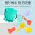 Children's Beach Toy Suit Hourglass Sand Bucket Shovel Baby Sand Tools Play Sand Cassia Toy Boys and Girls