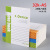 Factory Supply 32K Wireless Binding Work Manual A5 Light Beige Soft Copy Student Memo Notebook