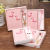 Gift for Girls Practical Kindergarten Girlfriends Creative Girlish Heart Special Student Teacher's Day Notebook Gift Box