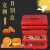 Customized Snow Skin Mooncake Gift Suitcase Traditional Festival Crystal Zongzi Leather Box Packing Box