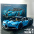 Compatible with Lego Bugatti GRAND DRAGON Sports Car Technology Machinery Series Group Adult Assembled Building Block Toy