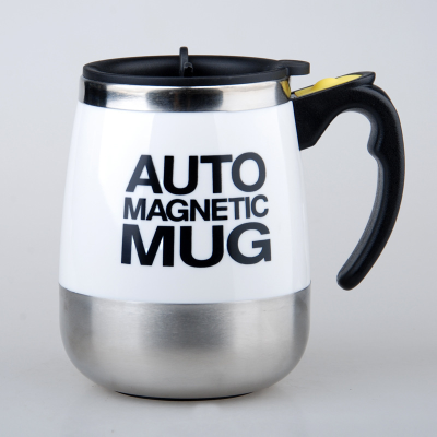 Lazy Auto Stirring Cup Foreign Trade Exclusive