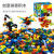 Compatible with Lego Australia Small Particle Bulk Building Blocks 1000 DIY Kindergarten Early Childhood Education Bulk Building Blocks