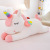 Cross-Border Same Style Large Plush Toy Angel Unicorn Doll Internet Celebrity God Beast Pony Pillow Stall Wholesale