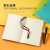 Soft Leather Notebook A5 Wholesale Teacher's Day Book Skin Feeling Ins Style Simple Diary Creative Notepad Spot