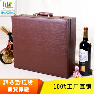 Electric Bottle Opener Leather Case Pelvis-Correction Band Body Shaping Supplies Packing Box Customized Leather Cupping Device Packaging