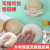 Creative Pressure Relief Fake Steamed Stuffed Bun Decompression Artifact Large Steamed Stuffed Bun Squeezing Toy Simulation Steamed Stuffed Bun Slow Rebound Pressure Reduction Toy