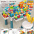 Children's Multi-Functional Large Building Table Compatible with Lego Large Particles Assembled Educational Toys Boys and Girls 2-3-6 Years Old